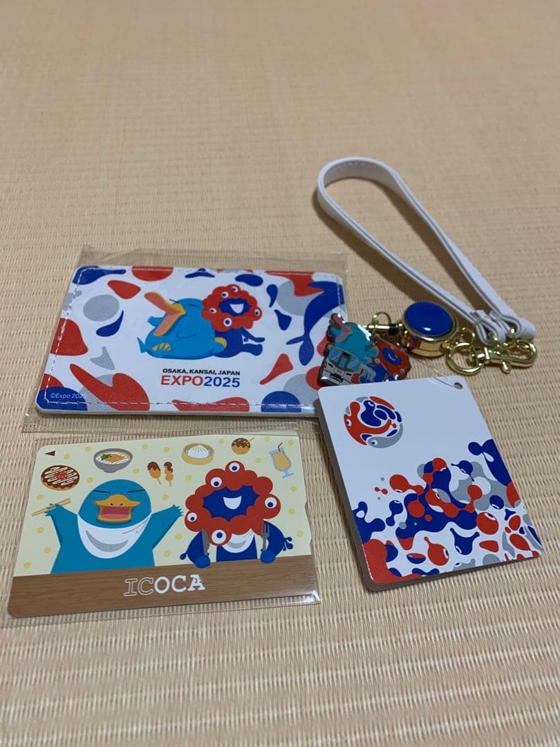 ハッピーシュガーライフ 懸賞 パスケース