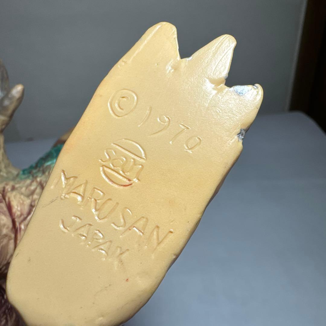 当時物 マルサンオリジナル怪獣ソフビ アンゴラス - メルカリ