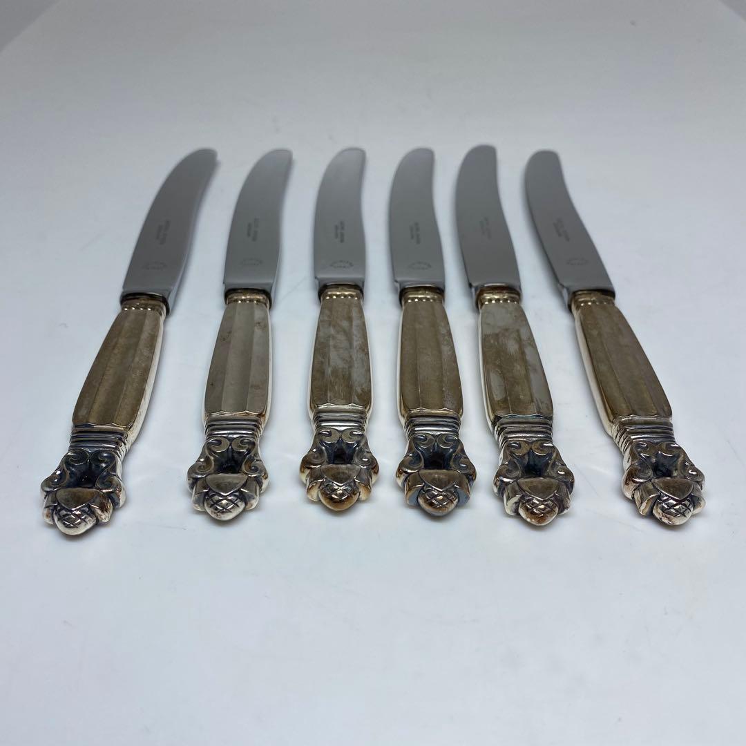 ジョージジェンセン　エコーン　バターナイフ　6本　273g 共袋付