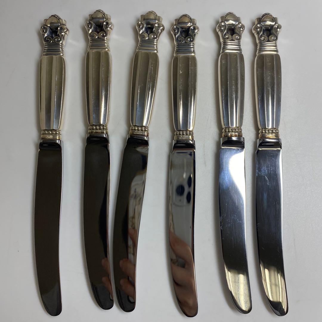 ジョージジェンセン　エコーン　バターナイフ　6本　273g 共袋付