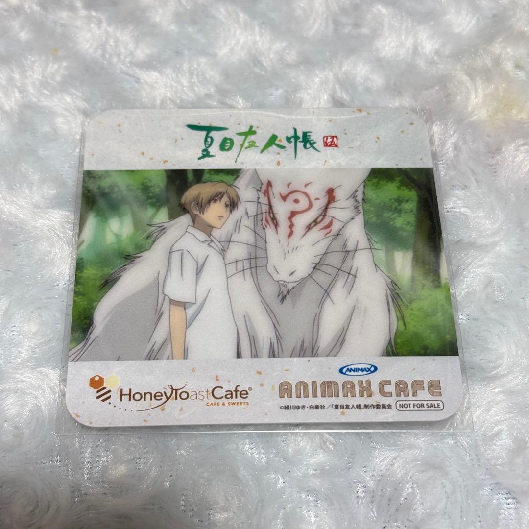 夏目友人帳 夏目貴志 コースター アニメイトカフェ アニマックスカフェ 夏目友人帳×アニメイトカフェショップ京都・池袋・新宿】お待たせしま