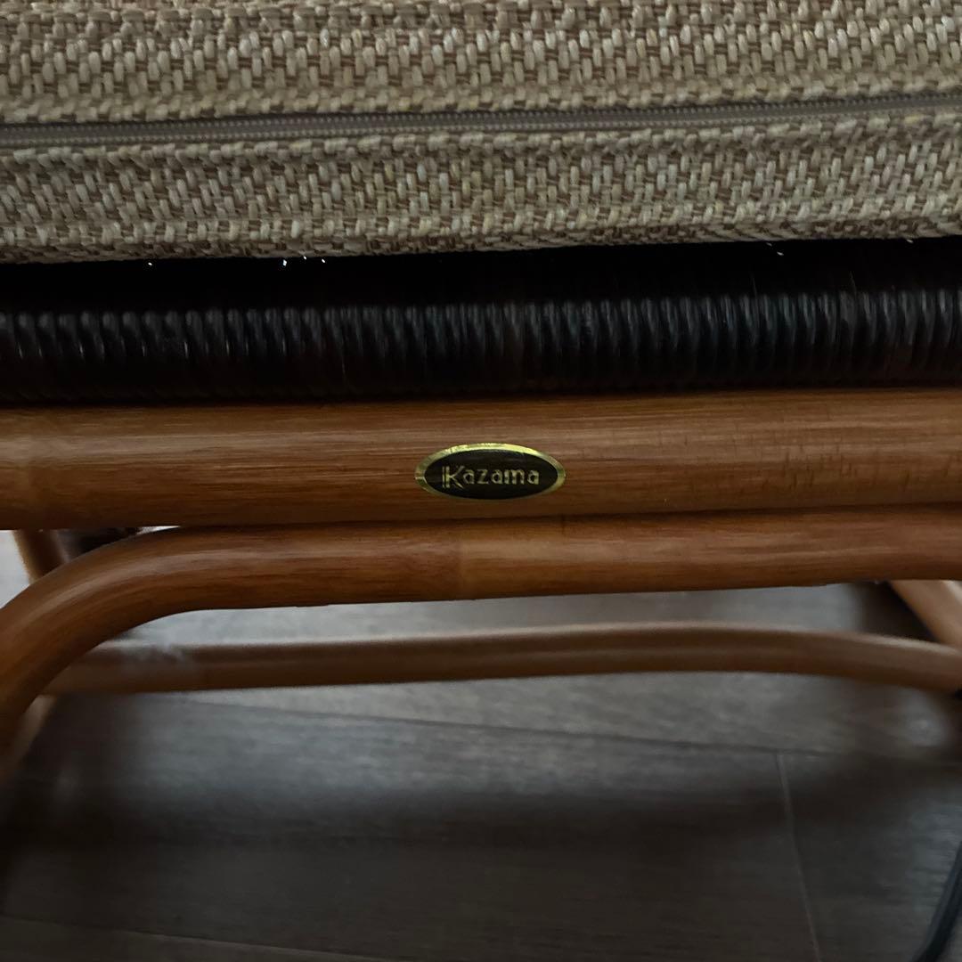 KAZAMA ２人掛け ラタン ソファ 高円寺