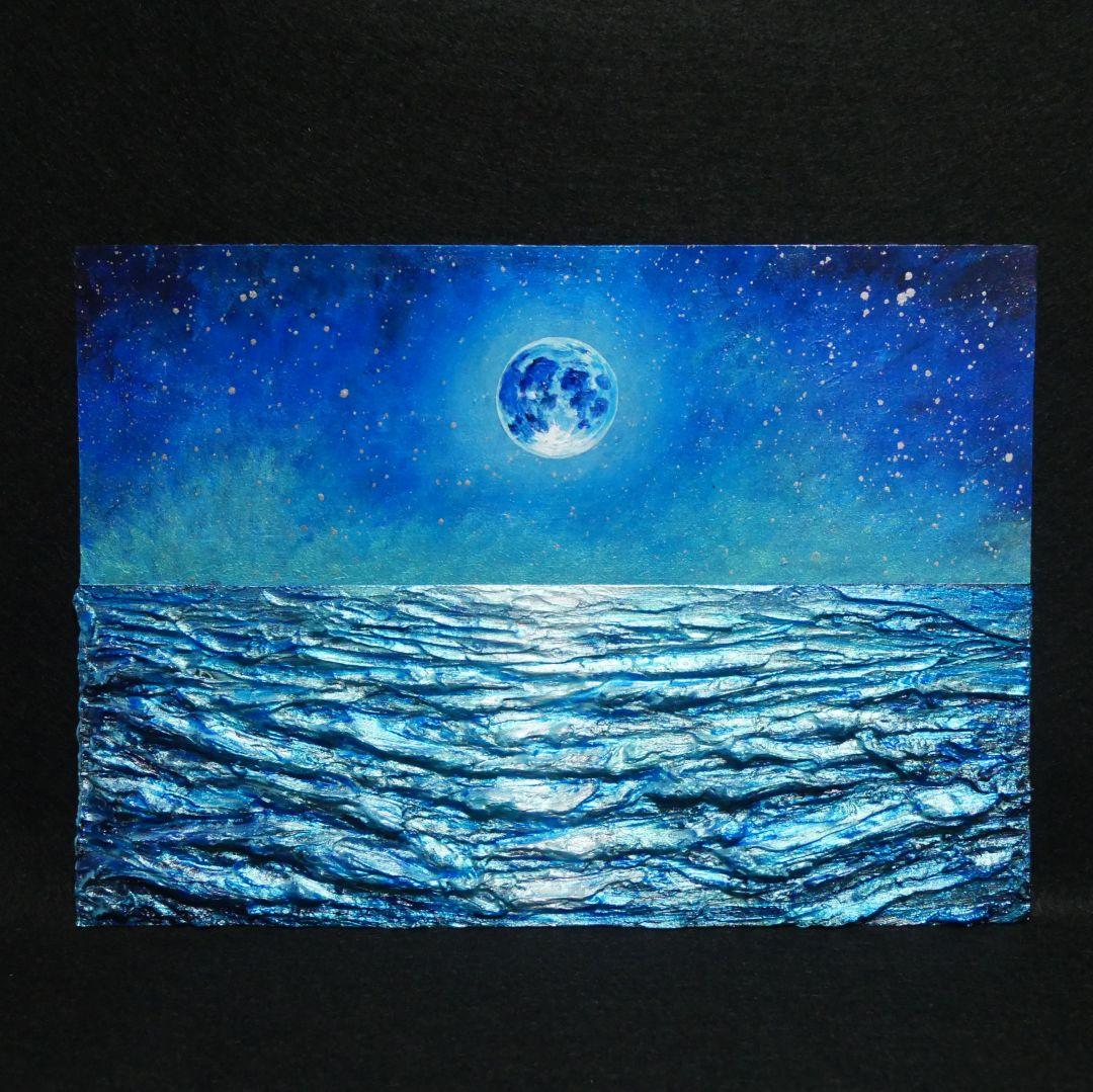 油絵 油彩 油彩画 絵 絵画 【青い満月と輝く海】