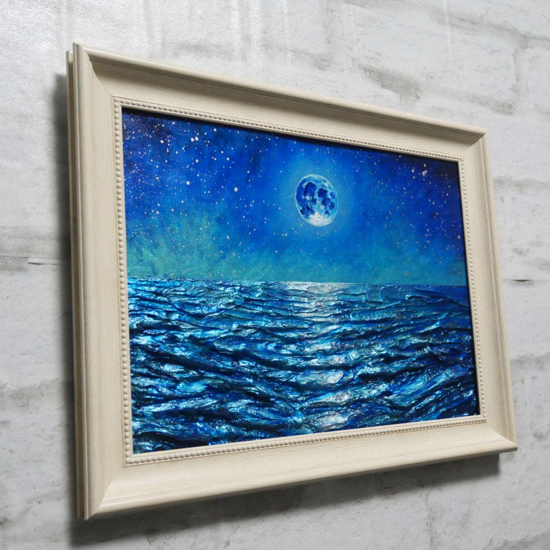 油絵 油彩 油彩画 絵 絵画 【青い満月と輝く海】