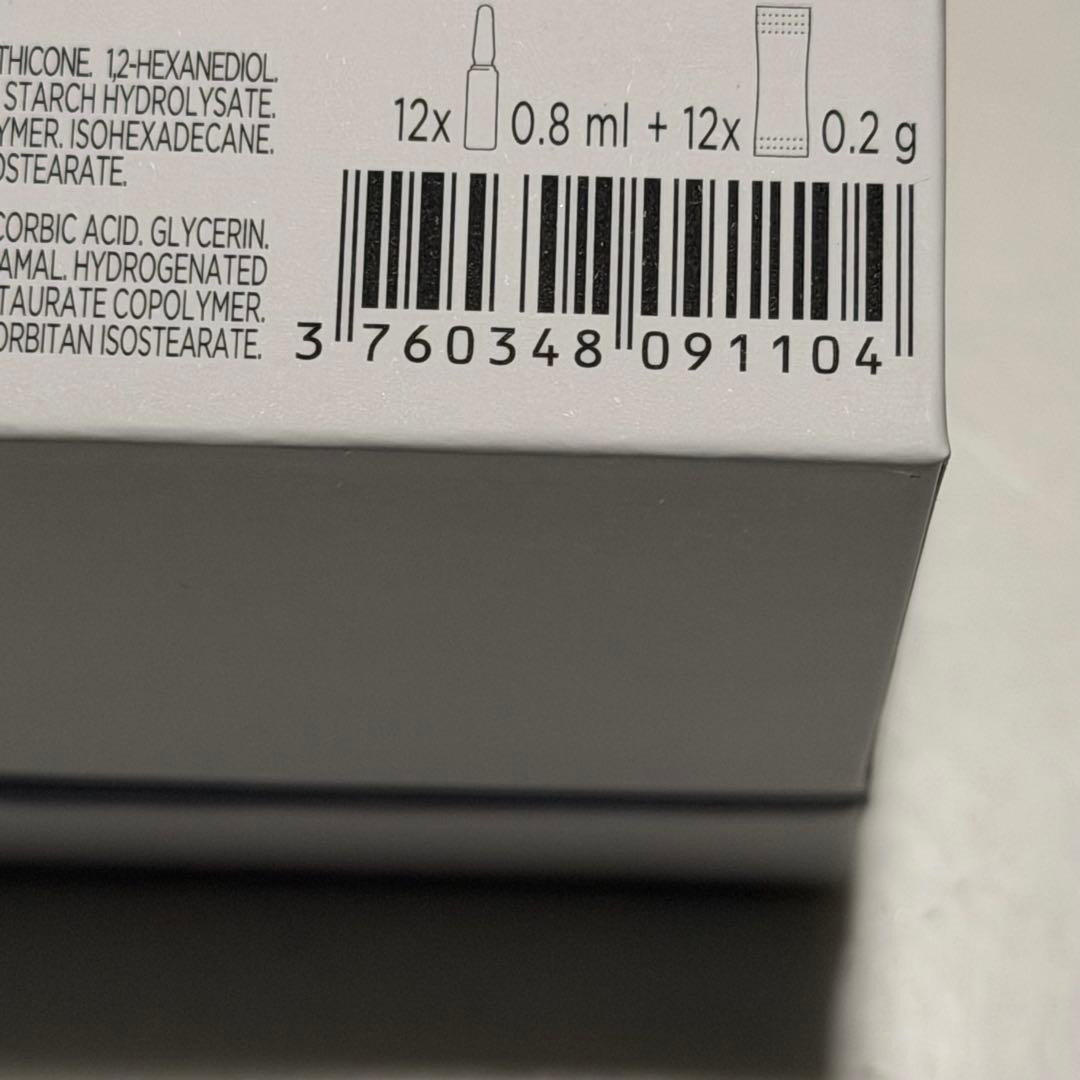 【最終セール】ガレニーク シューティカル No.1 VC セラム 12セット