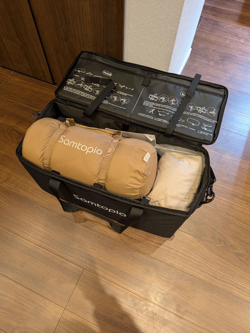 samtopia エアーベッド × コット 一体型 アウトドアベッド