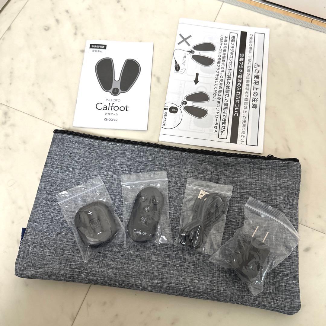 Calfoot（カルフット）　アッシュグレー