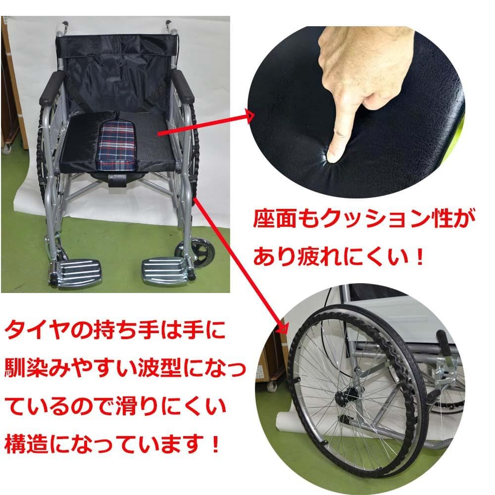 新品 車椅子コンパクト自走介助 車いす 折りたたみ 介助式車椅子 簡易トイレにも