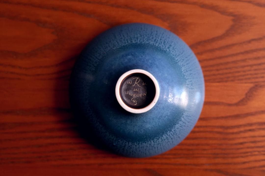 Carl-Harry Stalhane カールハリースタルハン ボウル 7382