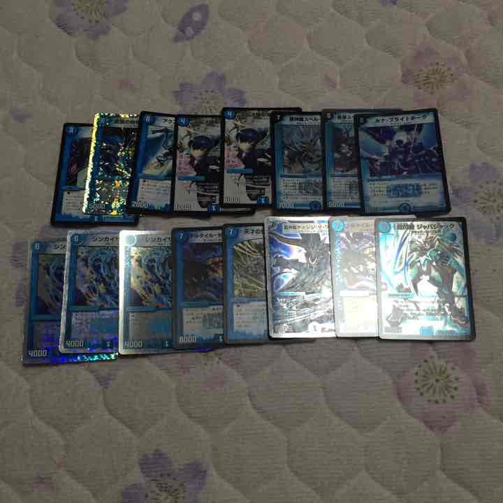 有用カード まとめ売り！