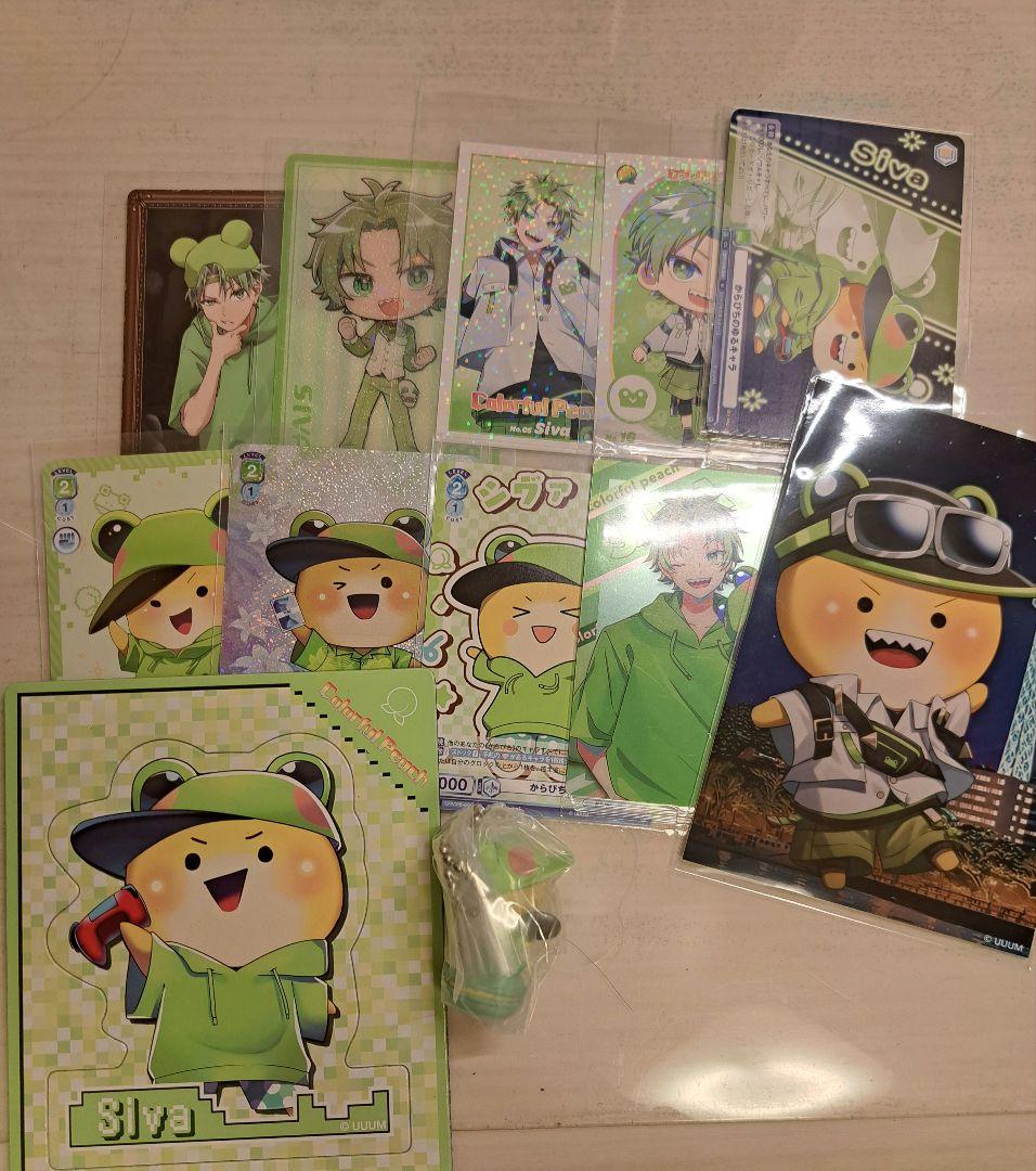 カラフルピーチ まとめ売り - メルカリ