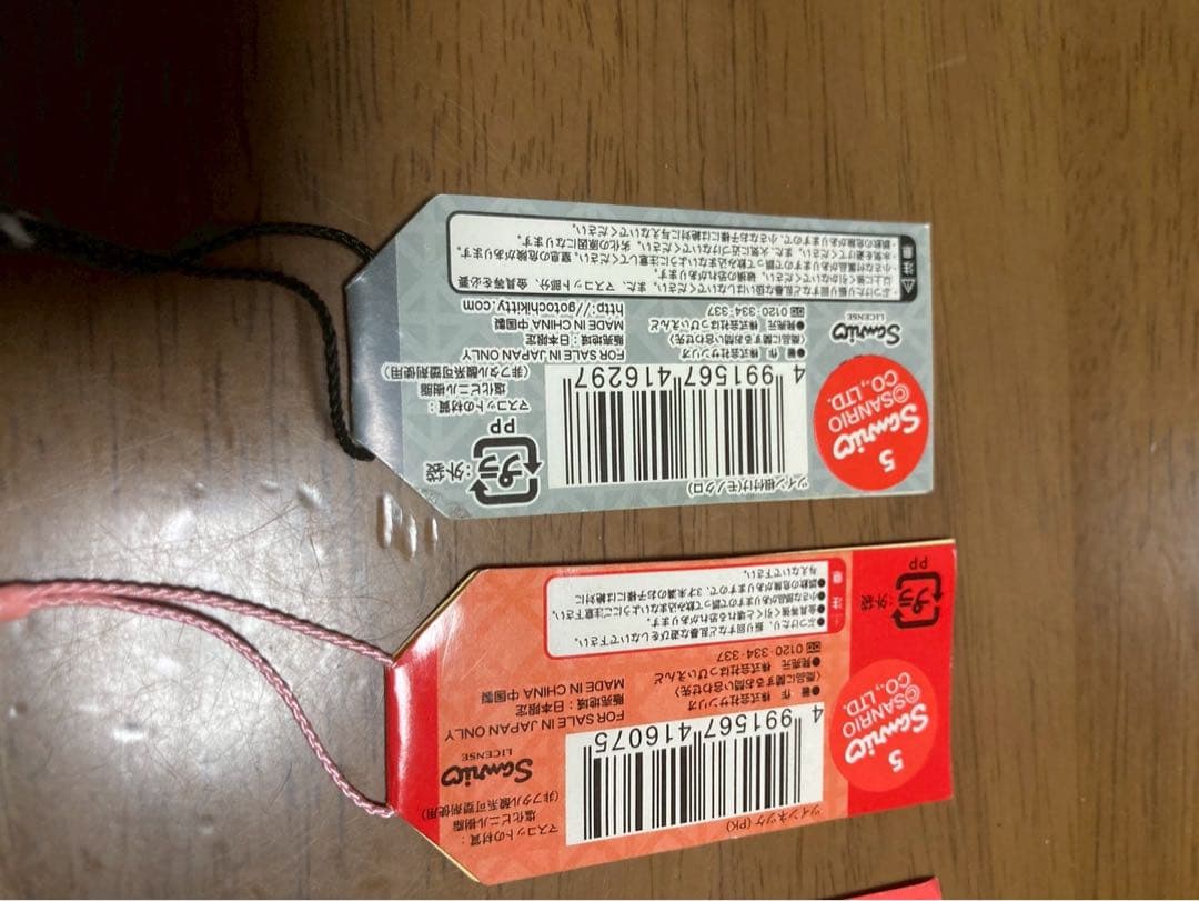 希少 激レア 新品 ご当地 ハローキティ 東京 東京タワー ストラップ