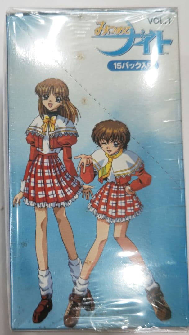 激レア！未開封品 みつめてナイト コナミコレクションカード 15パック