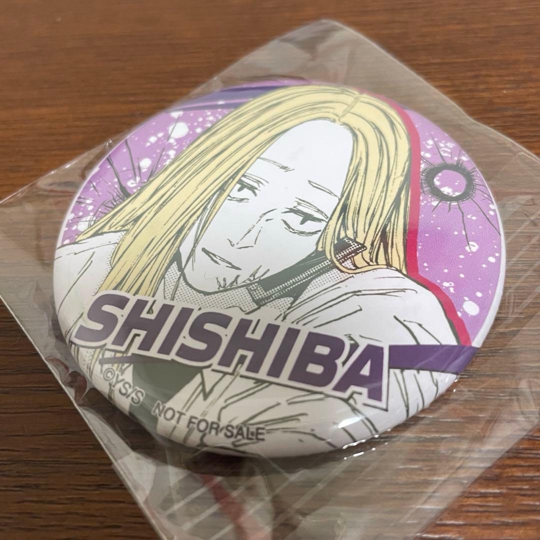 【非売品】サカモトデイズ　缶バッジ　大佛　神々廻　勢羽　楽　スラー