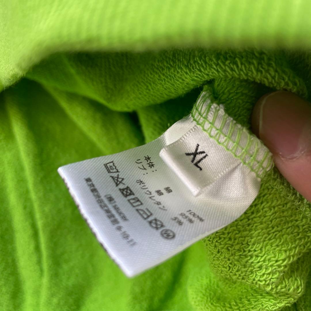 Vaundy replicaパーカー バウンディ スウェットパーカーVAUNDY - メルカリ