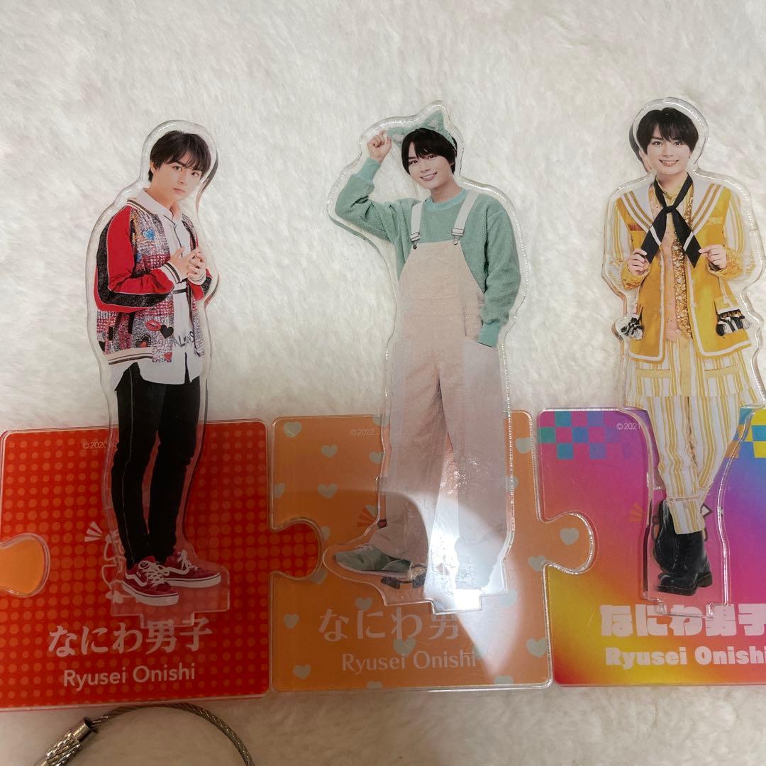 大西流星アクリルスタンド アクスタ 全種類 - メルカリ