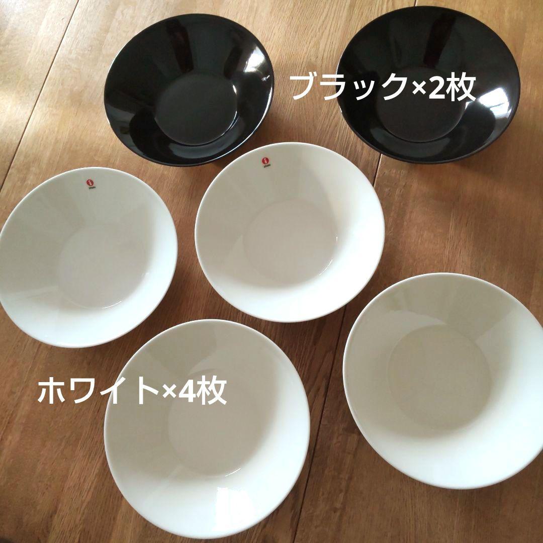 イッタラ ティーマ 21cmボウル 6枚セット