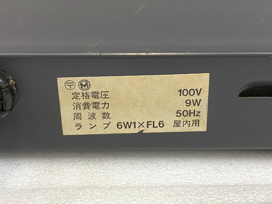 【PIONEER】販促用ライト☆パイオニア☆ヴィンテージ☆レトロ☆照明