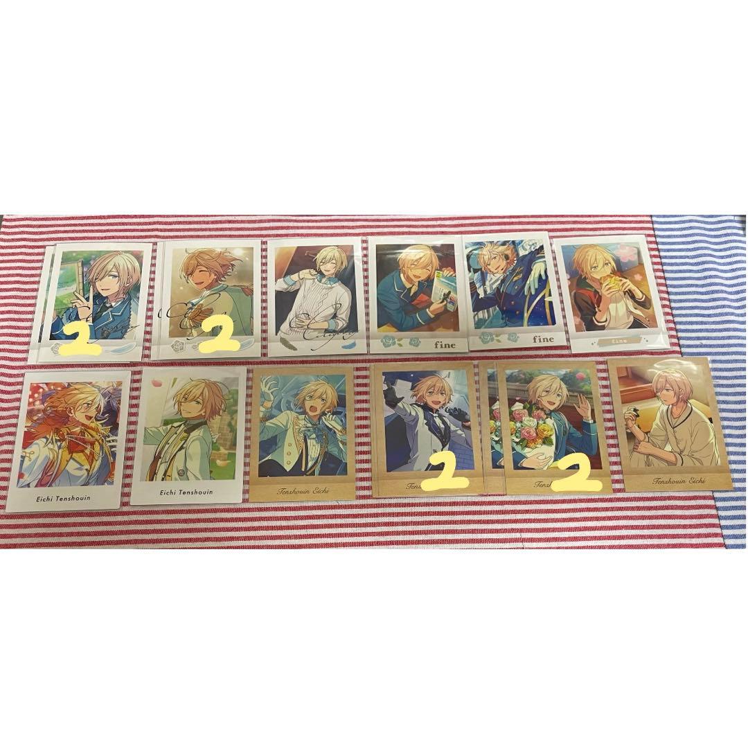 あんスタぱしゃこれ