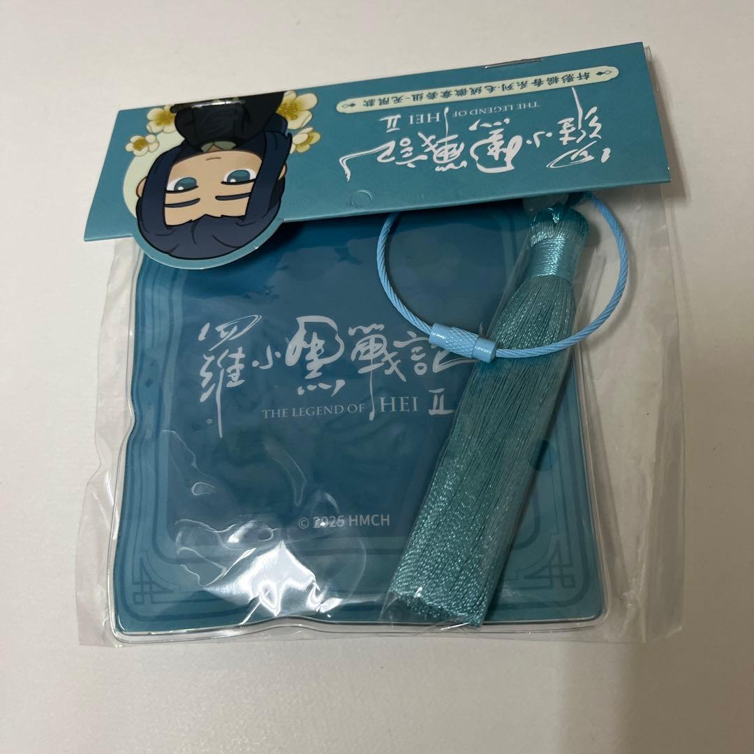 無限 羅小黒戦記 布缶バッジ ロシャオヘイセンキ 无限 ムゲン - メルカリ