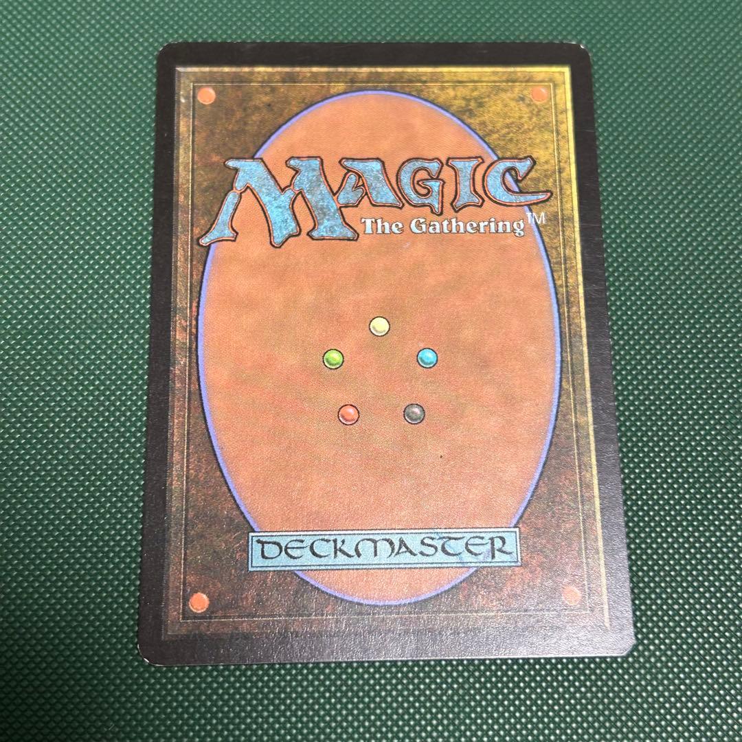 【初版日本語Foil】《窯口のドラゴン/Kilnmouth Dragon》