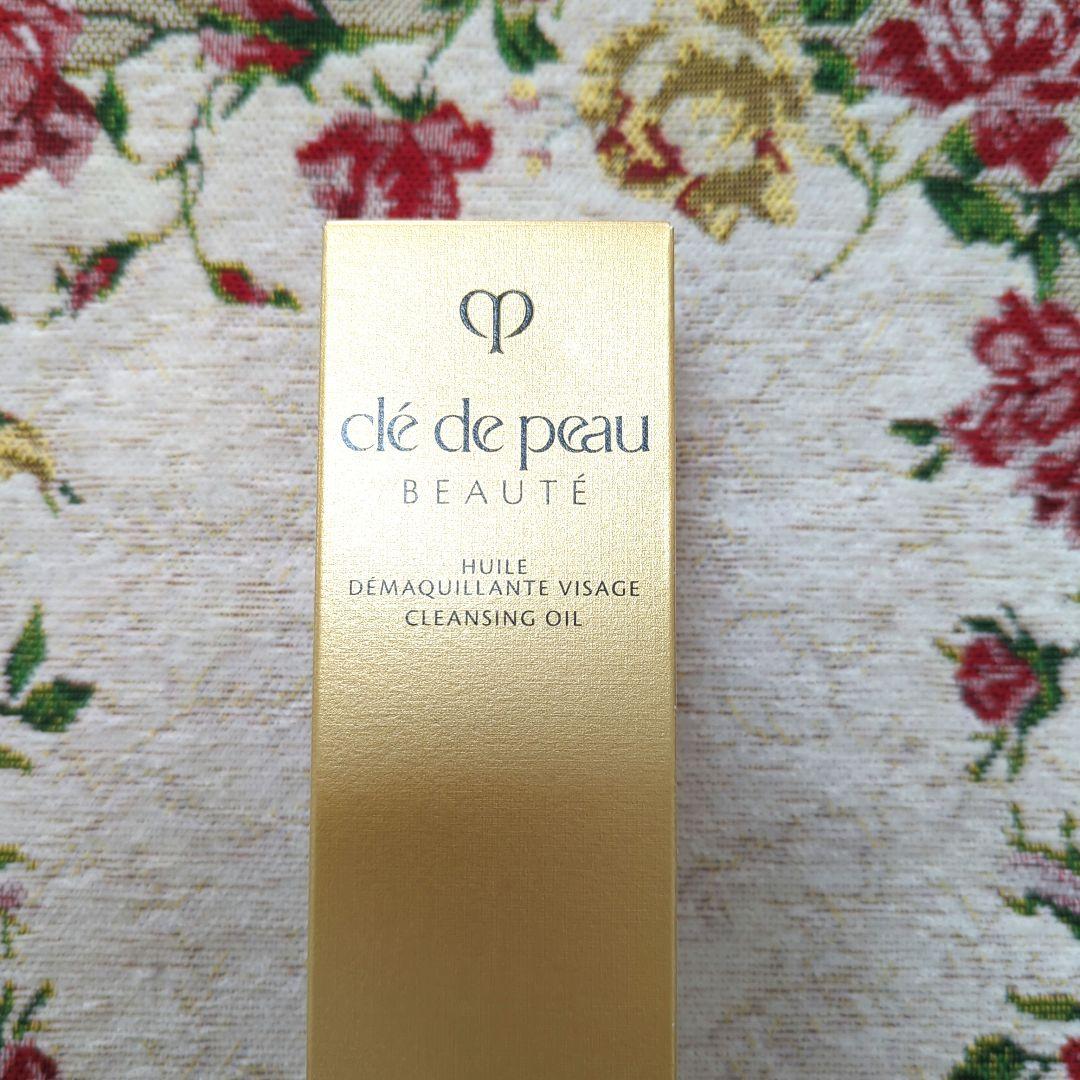 クレ・ド・ポーボーテ 資生堂 ユイルデマキアントヴィサージュ メイク