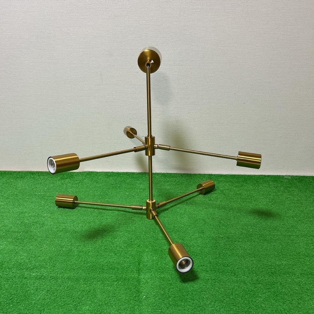 フランフラン ゴールド シーリングライト 6灯 モダン LT-3523