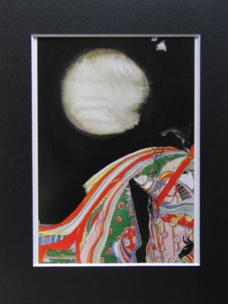 天野喜孝、源氏物語5、希少画集画、新品高級額装付 - メルカリ