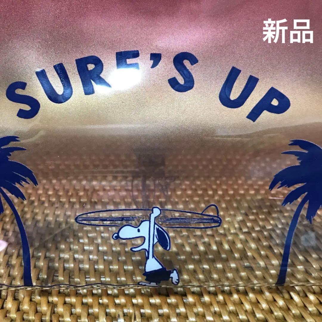 品切れ中！SNOOPYティッシュボックス  ☆tente☆