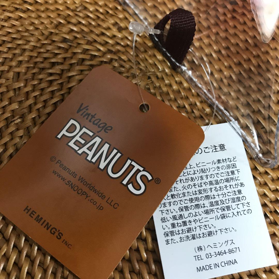 品切れ中！SNOOPYティッシュボックス  ☆tente☆