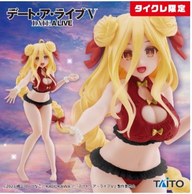 タイクレ限定）デート・ア・ライブ 限定11個+通常2個、計13個