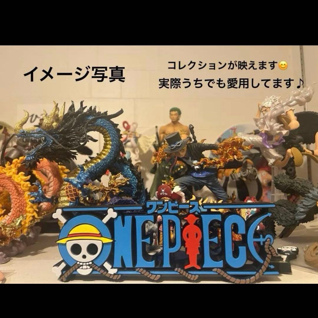20cm ワンピース ONE PIECE ビッグサイズ 立体 ロゴフィギュア - メルカリ