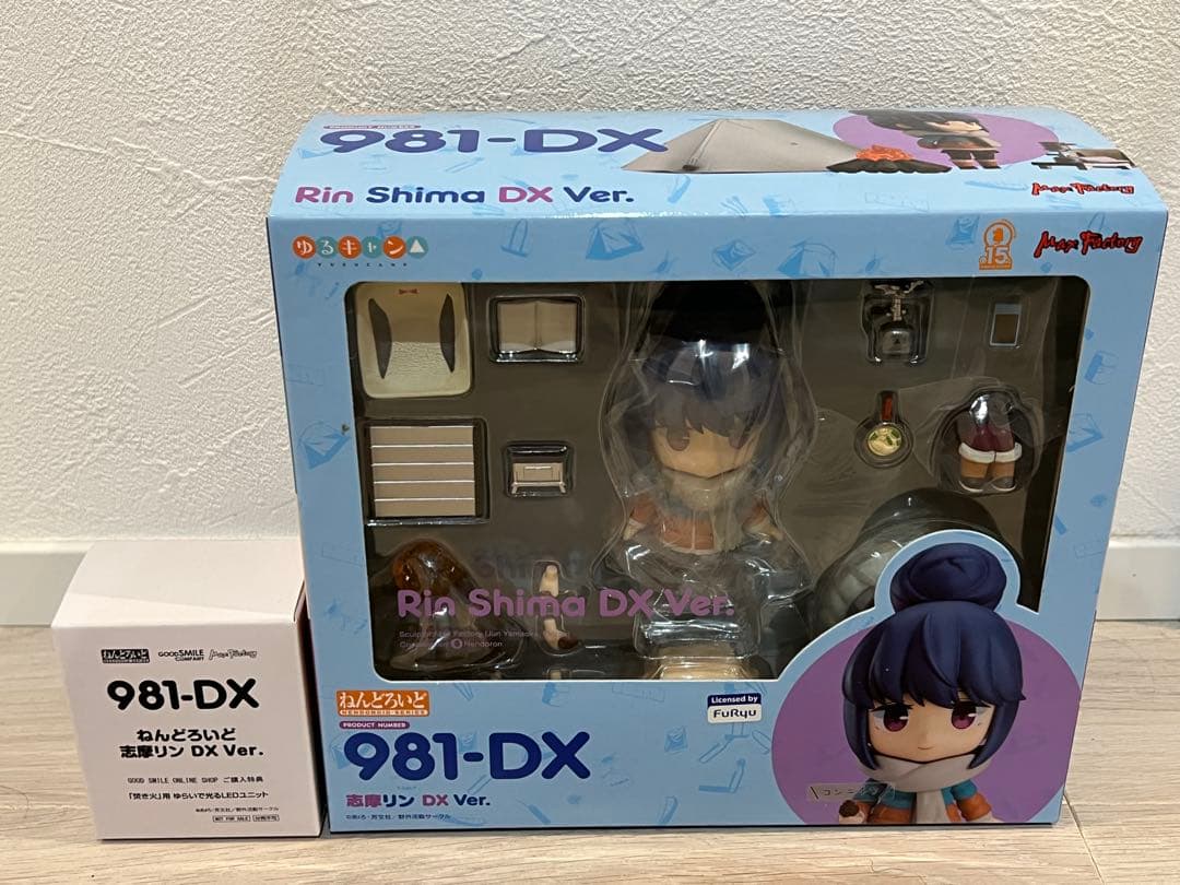 ゆるキャン△ ねんどろいど 志摩リン DX Ver. 特典【焚き火用LED】付き