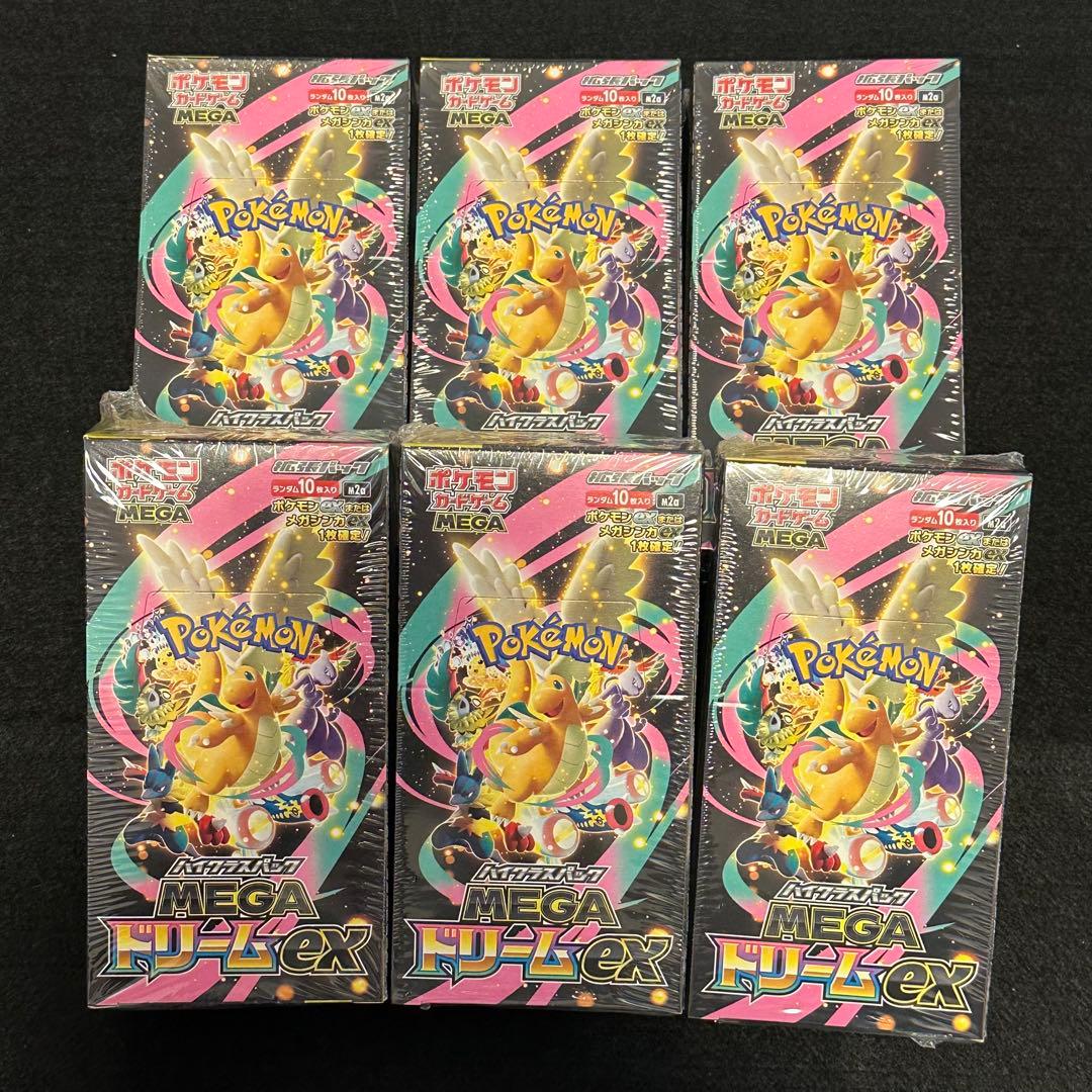 ポケモンカード MEGA ドリーム ex 6box新品、未開封、シュリンク付き