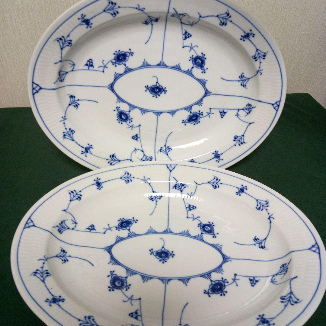 ロイヤルコペンハーゲン　ブルーフルーテッドプレインオーバルディッシュ　箱つき