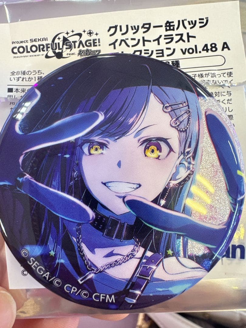 プロセカ 白石杏 缶バッジ 48A - メルカリ