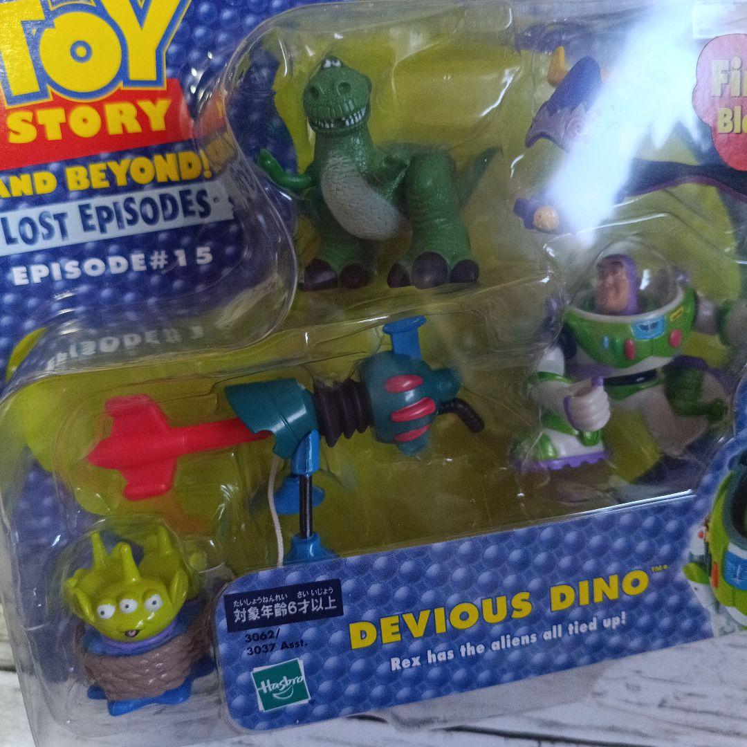 トイストーリー ギフトアドベンチャーパック ⅳ バズ•ライトイヤー