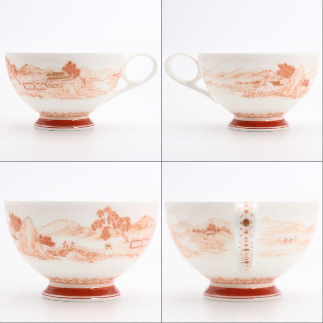 福島武山×NIKKO 赤絵細描 珈琲カップ&ソーサー 五客 九谷焼 V500