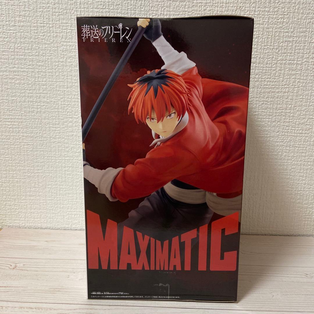葬送のフリーレンMAXIMATIC STARK シュタルク フィギュア - メルカリ