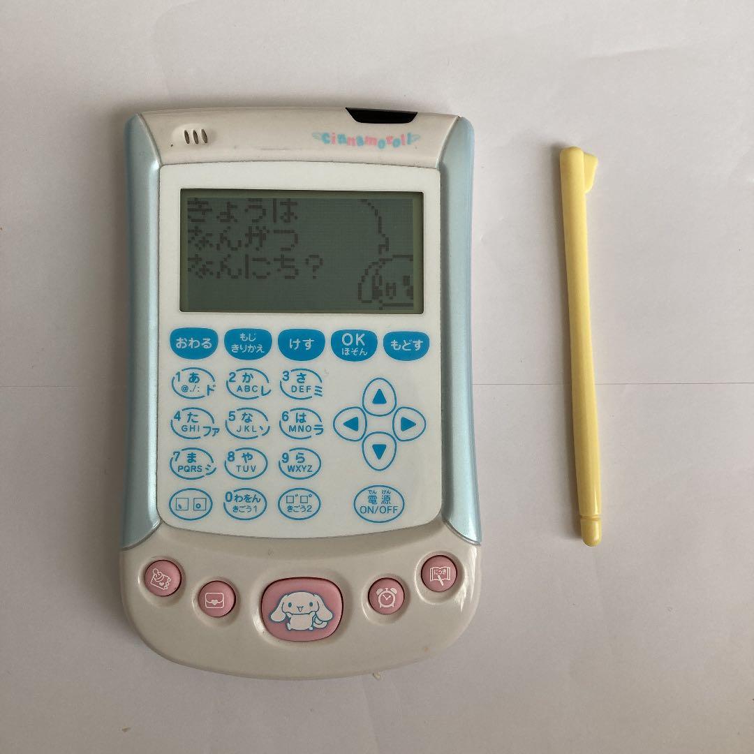 シナモンロール システム手帳プチパット レトロ - メルカリ