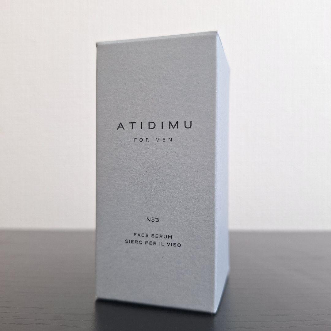 美容液 メンズ レチノール 毛穴 乾燥対策 日本製 30mL ATIDIMU