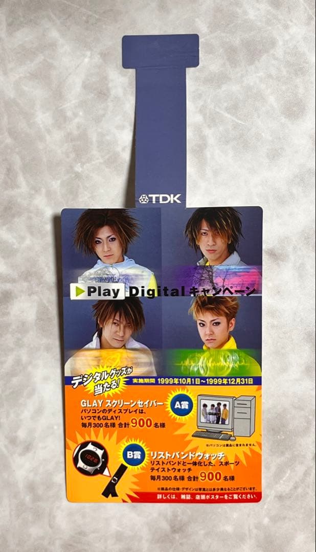激レア！希少品 GLAY 販促品など - メルカリ