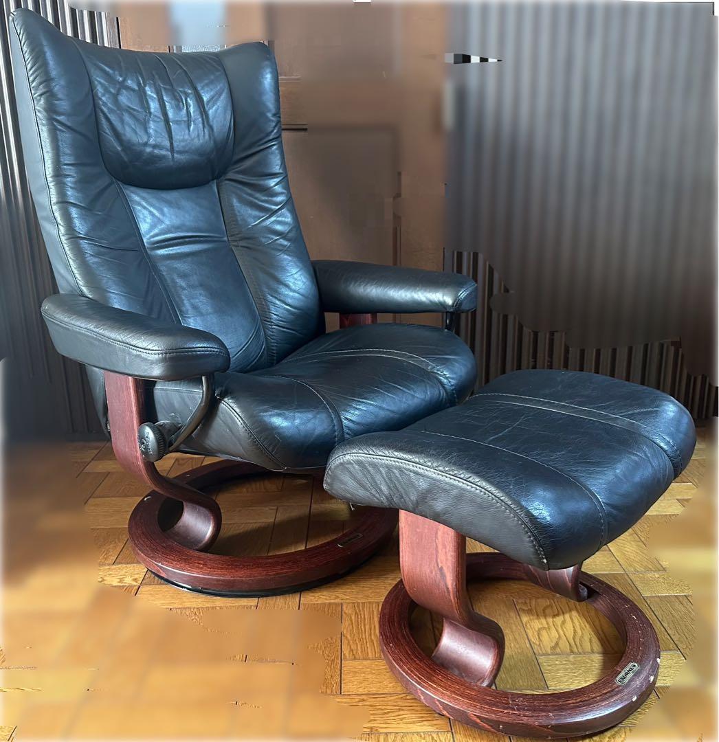 【値下げ】EKORNES エコーネス　ブラックレザー リクライニングソファ