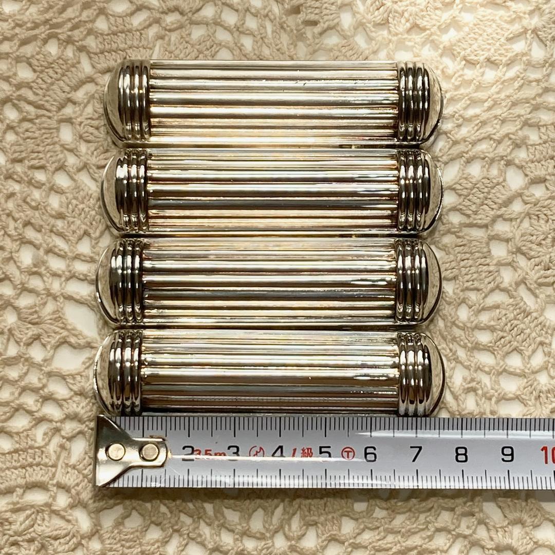 Christofle Aria⭐️クリストフル アリア ナイフレスト４個