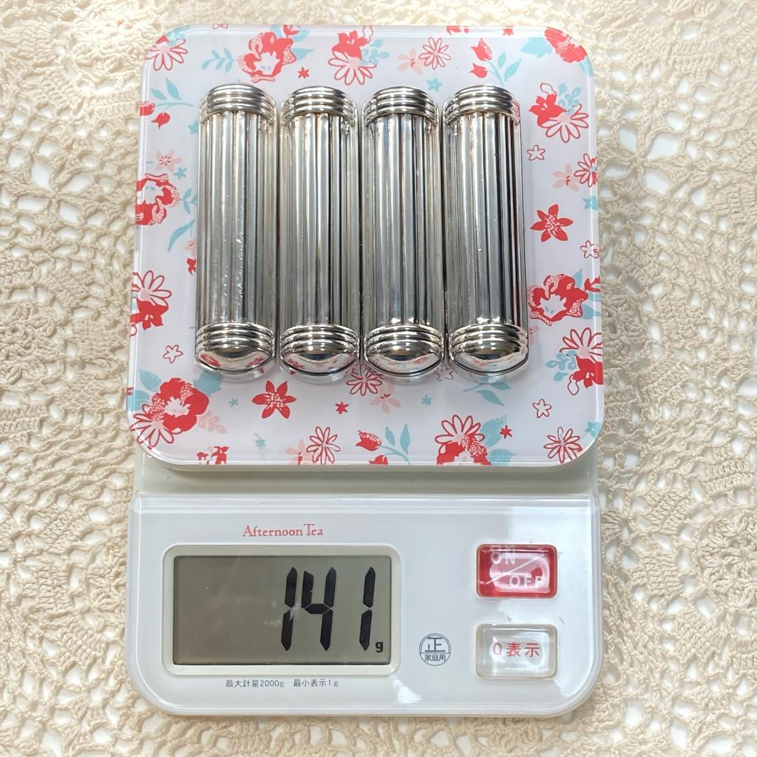 Christofle Aria⭐️クリストフル アリア ナイフレスト４個