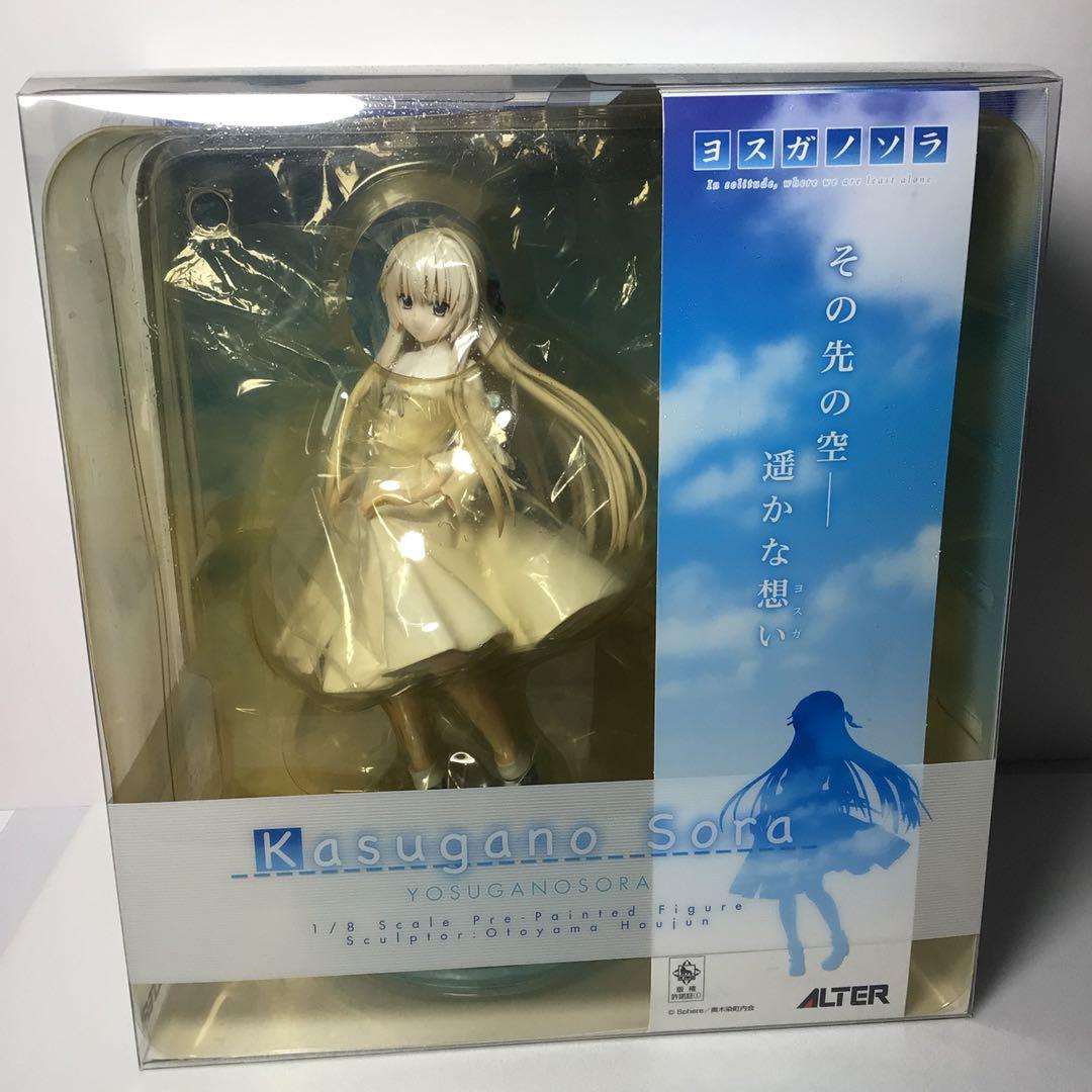 ヨスガノソラ 春日野 穹 1/8alterアルター開封品
