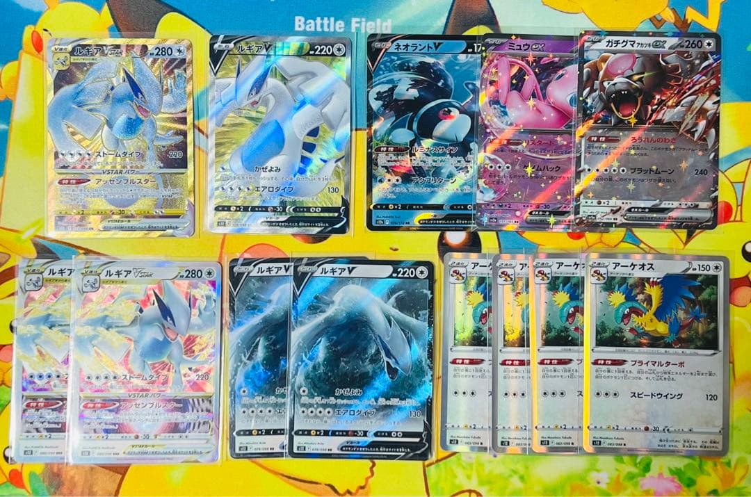 ポケモンカード　ルギアvstar ルギアv 13枚セット　ポケカ　ルギアデッキ 状態A】ルギアVSTAR (RRR仕様) PROMO (325/S-P) [s-p] の通販・買取
