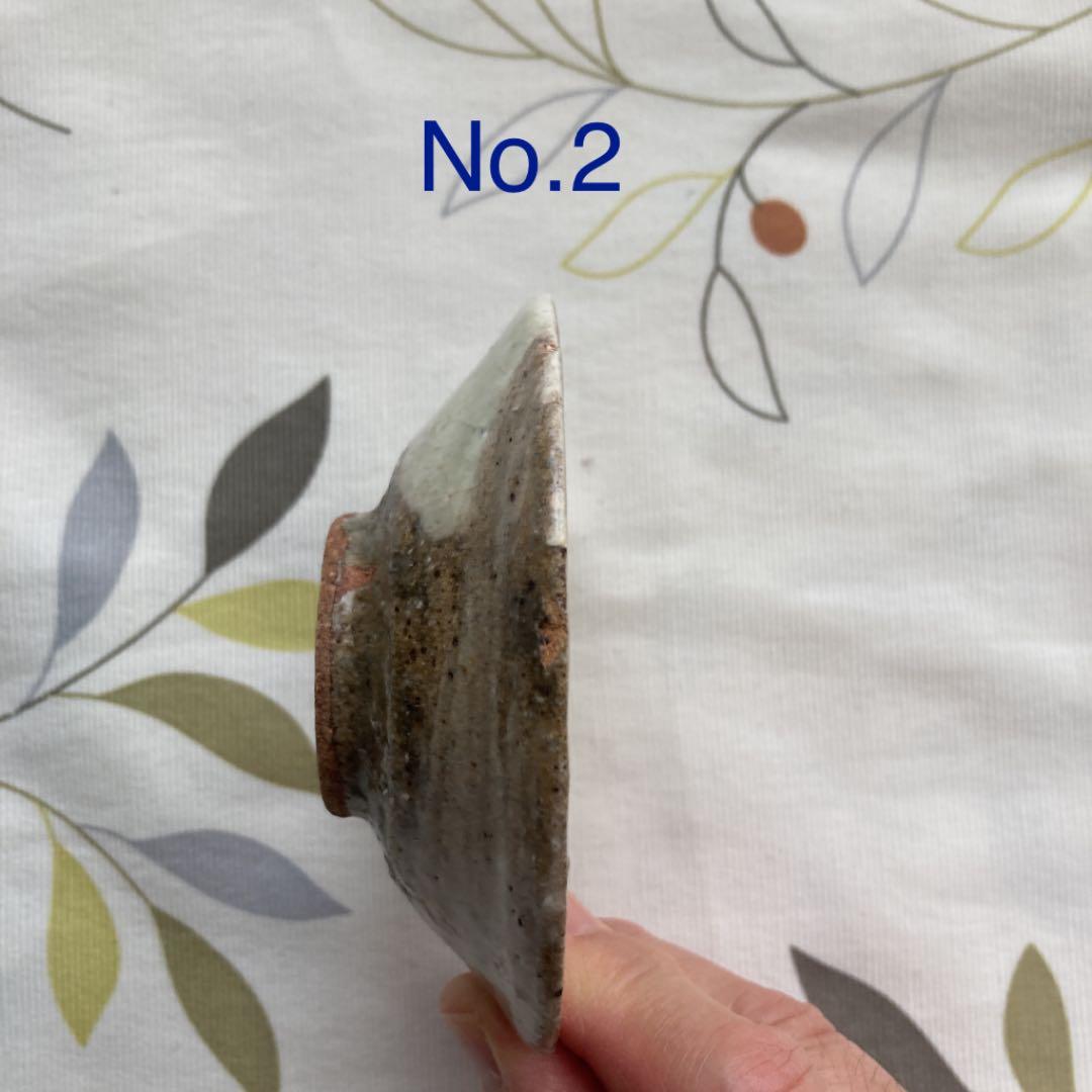 土楽窯　当主7目　福森雅武氏　小皿5枚セット