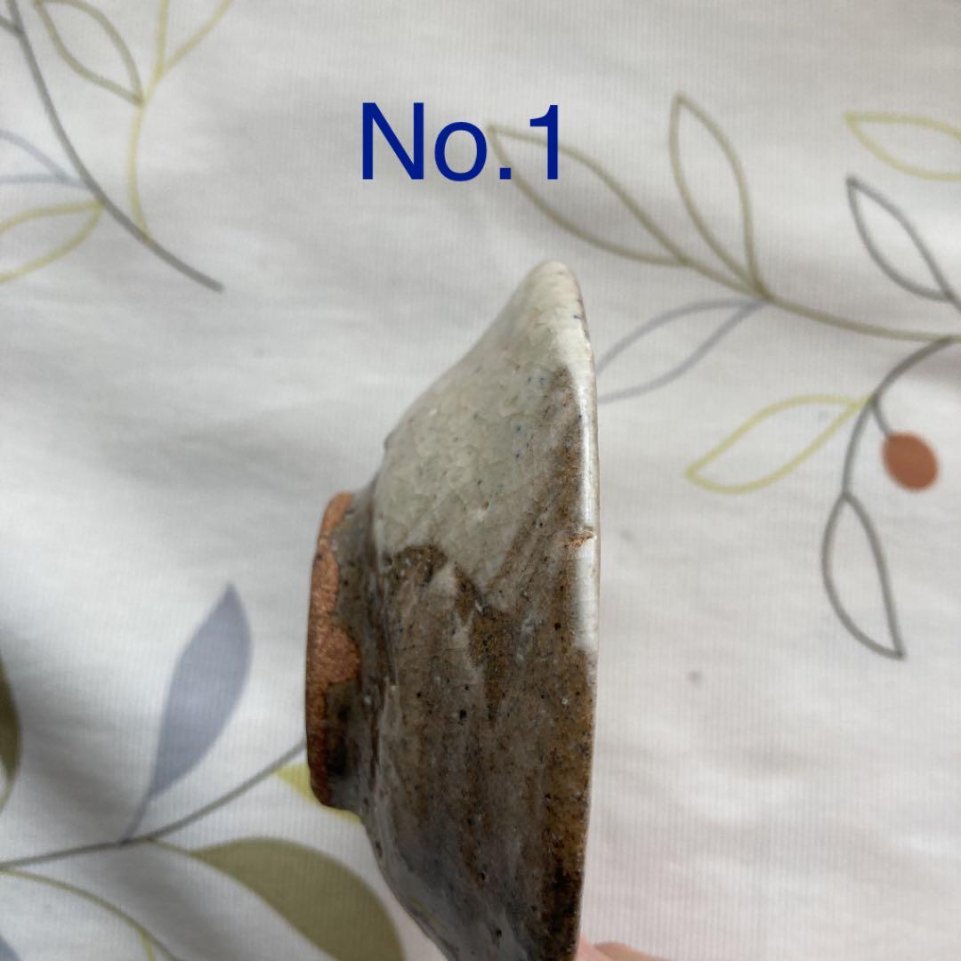 土楽窯　当主7目　福森雅武氏　小皿5枚セット