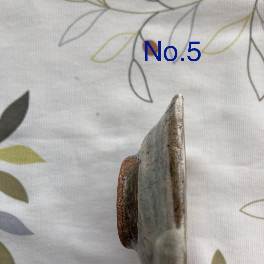 土楽窯　当主7目　福森雅武氏　小皿5枚セット